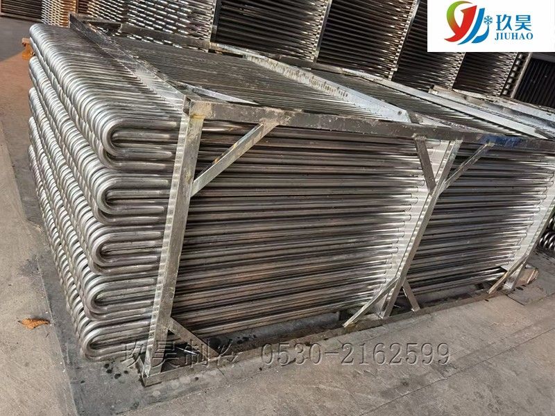 蒸發(fā)式冷凝器