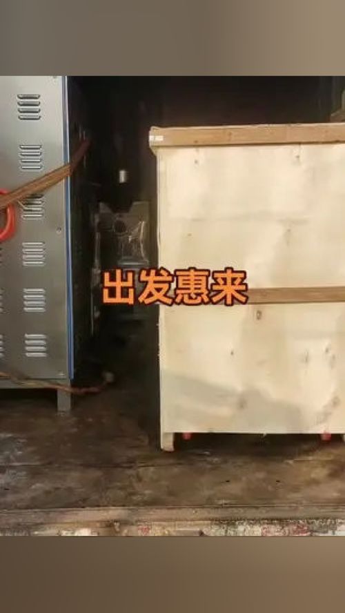 偉亨食品機械 專業制冷打漿機，源頭實力丸類設備制造商