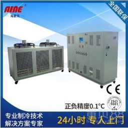 冷水機組 現(xiàn)代制冷系統(tǒng)的核心設備