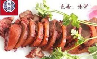 宜興老字號肉制品榮登“無錫老字號”榜單，傳承與創新并舉